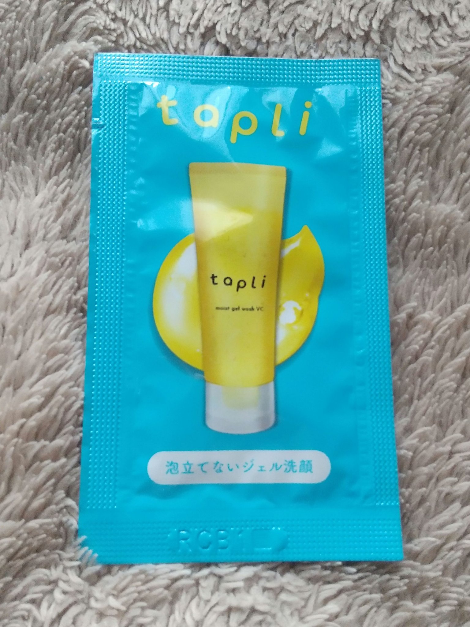 タプリ　モイストジェルウォッシュ　VC/ナリスアップ/その他洗顔料を使ったクチコミ（1枚目）