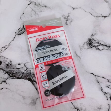 マルチファンデパフ2P 〈スリム〉/ロージーローザ/パフ・スポンジを使ったクチコミ(2枚目)