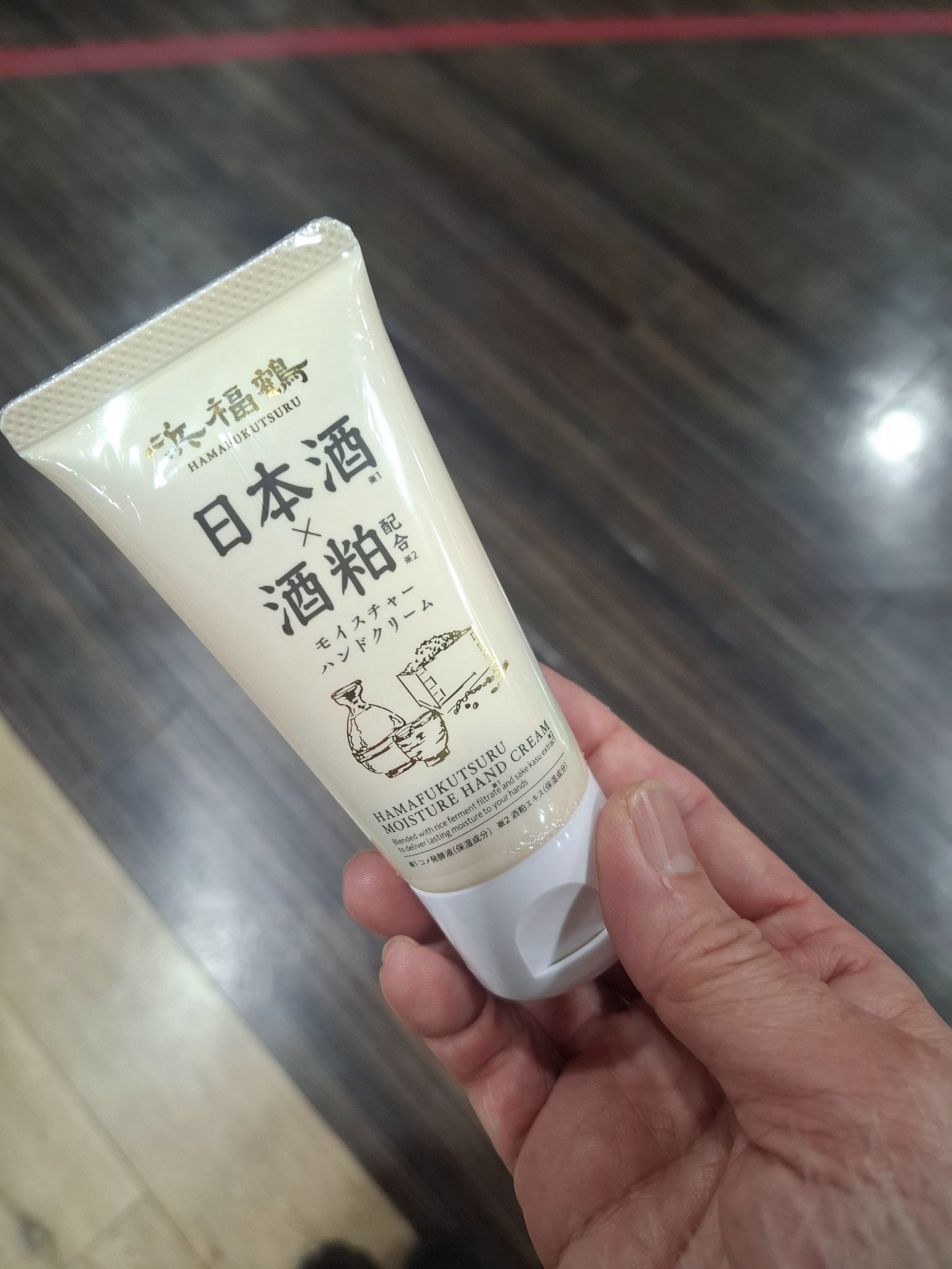 を使ったクチコミ（1枚目）