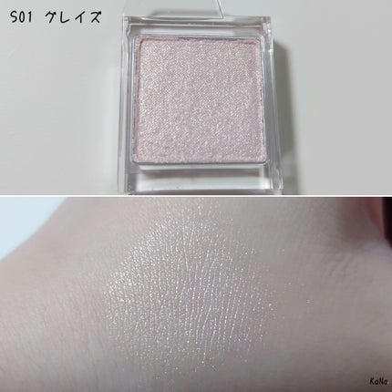 スライドインシングル/rom&nd/単色アイシャドウを使ったクチコミ(2枚目)