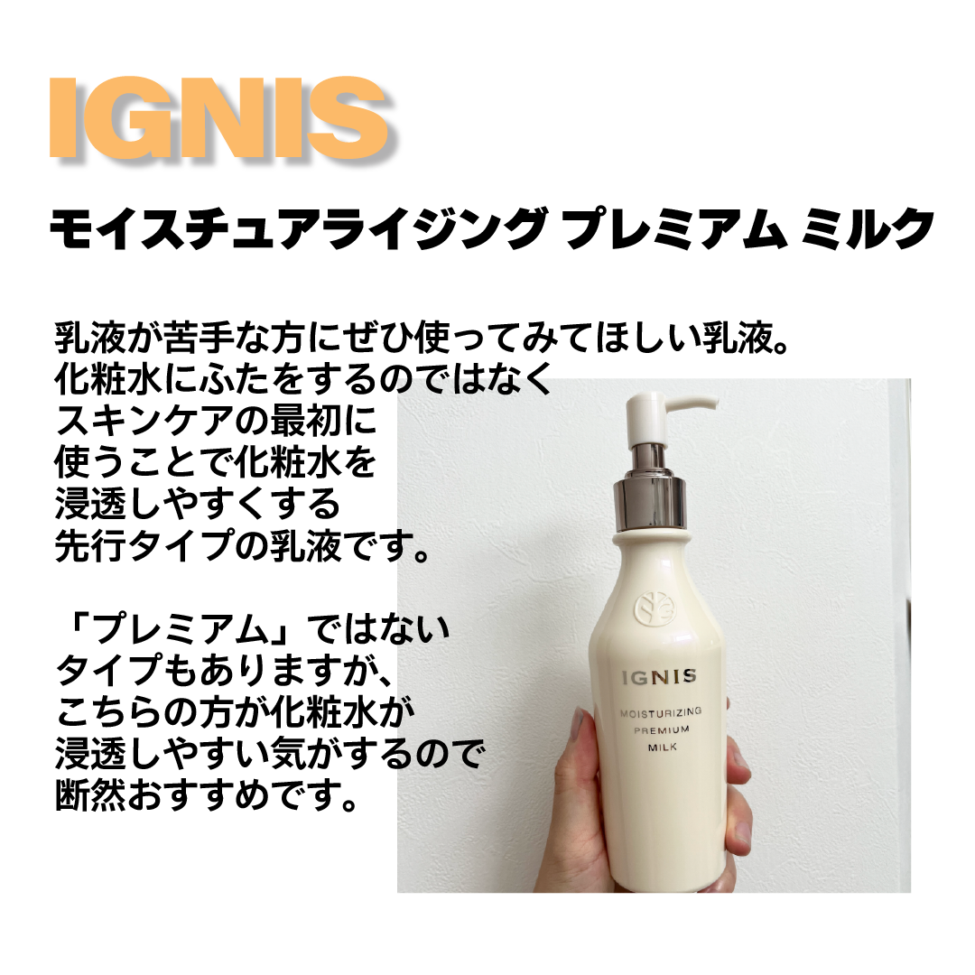 エレガンス ラ プードル オートニュアンス リクスィーズ/Elégance/プレストパウダーを使ったクチコミ(3枚目)