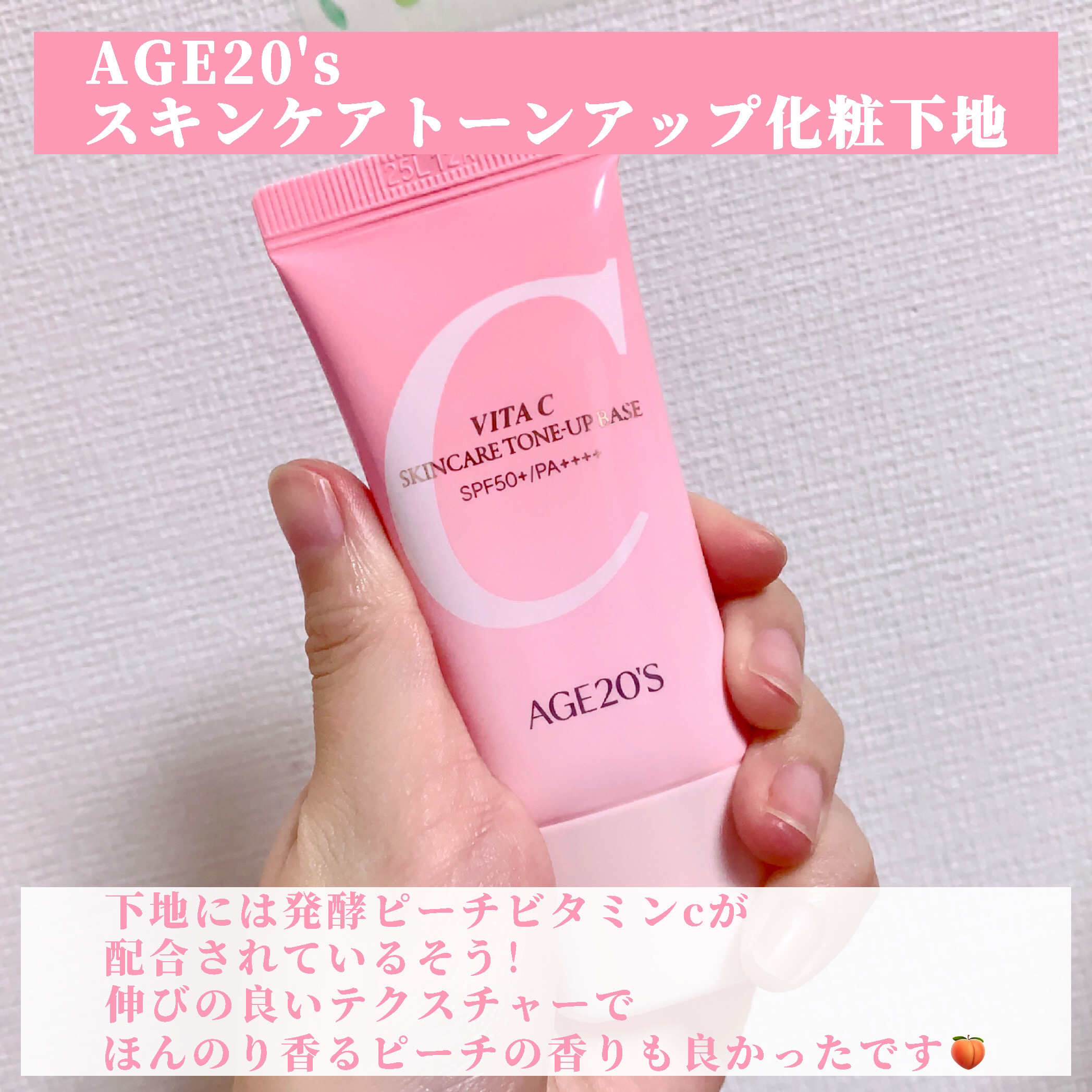 SIGNATURE ESSENCE COVER PACT　/AGE20’s/クリーム・エマルジョンファンデーションを使ったクチコミ（2枚目）