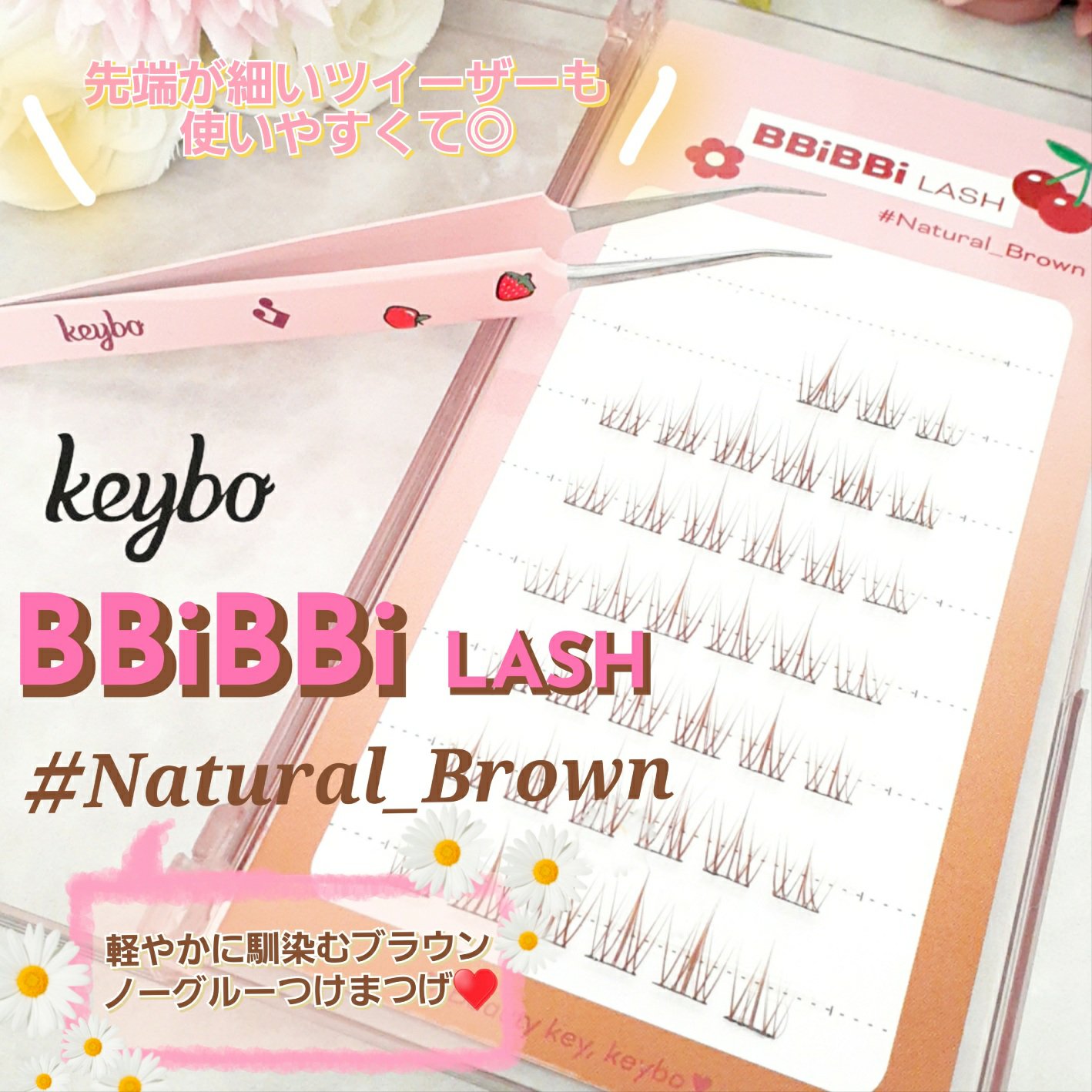 涙袋デュオスティック/keybo/ペンシルアイライナーを使ったクチコミ（2枚目）