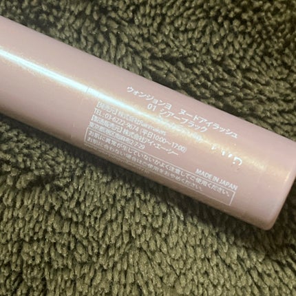 ウォンジョンヨ ヌードアイラッシュ 01 シアーブラック/Wonjungyo/マスカラの画像