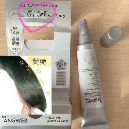 THE ANSWER THE ANSWER コンプリートラメラミルクのクチコミ「THE ANSWER コンプリートラメラミルク
LIPSショッピング購入品です。
ラメラ.....」(1枚目)