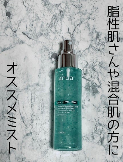 ã¢ãããªã¢365 ã¯ãªãŒã ãã¹ã/AESTURA/ãã¹ãç¶åç²§æ°Žã䜿ã£ãã¯ãã³ãïŒ2æç®ïŒ