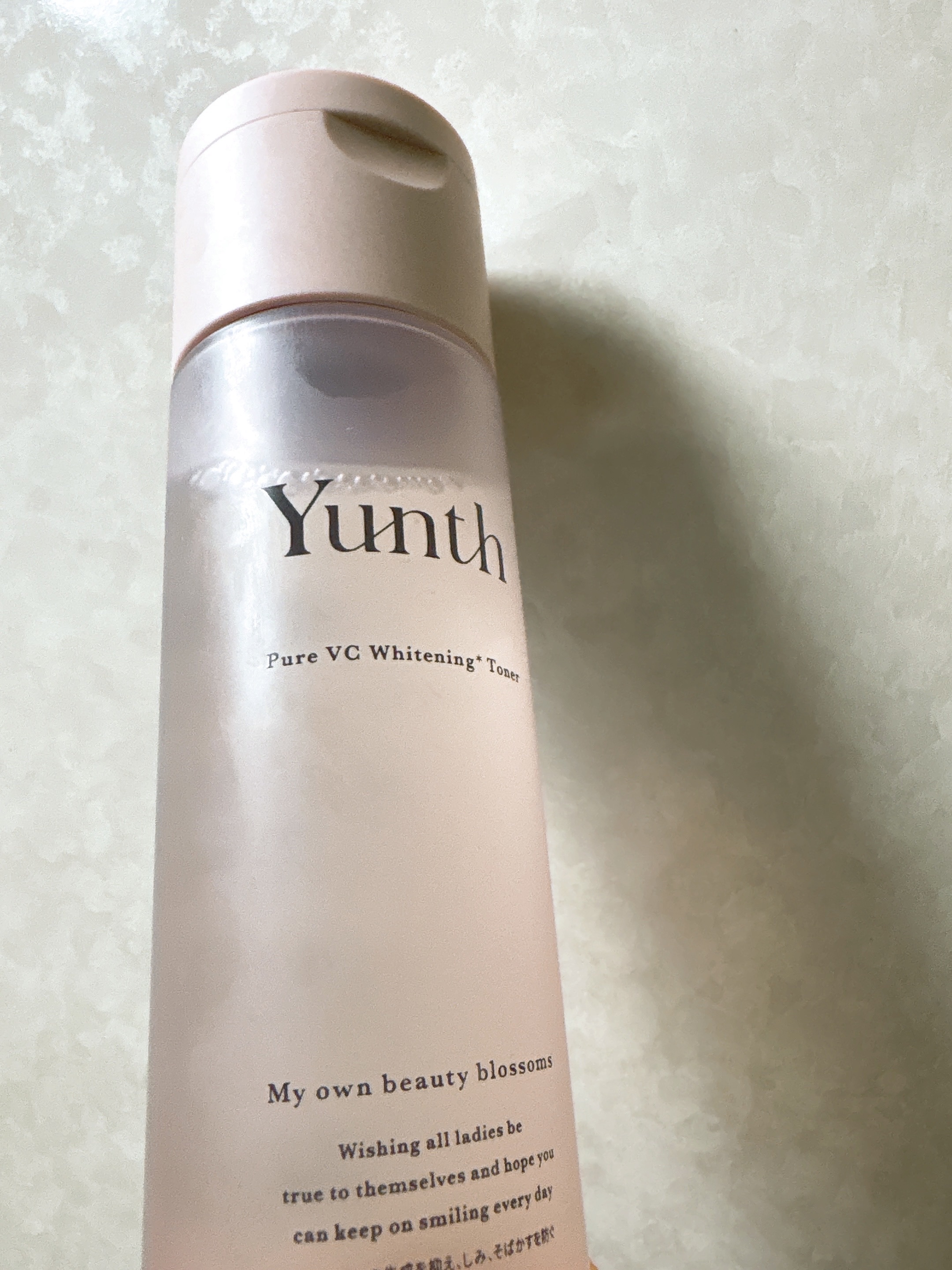 ［医薬部外品］⽣VC美白化粧水   /Yunth/化粧水を使ったクチコミ（1枚目）