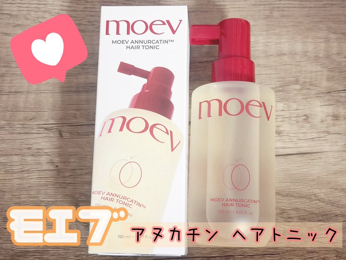 ヘアトニック/moev/頭皮ローションを使ったクチコミ（1枚目）