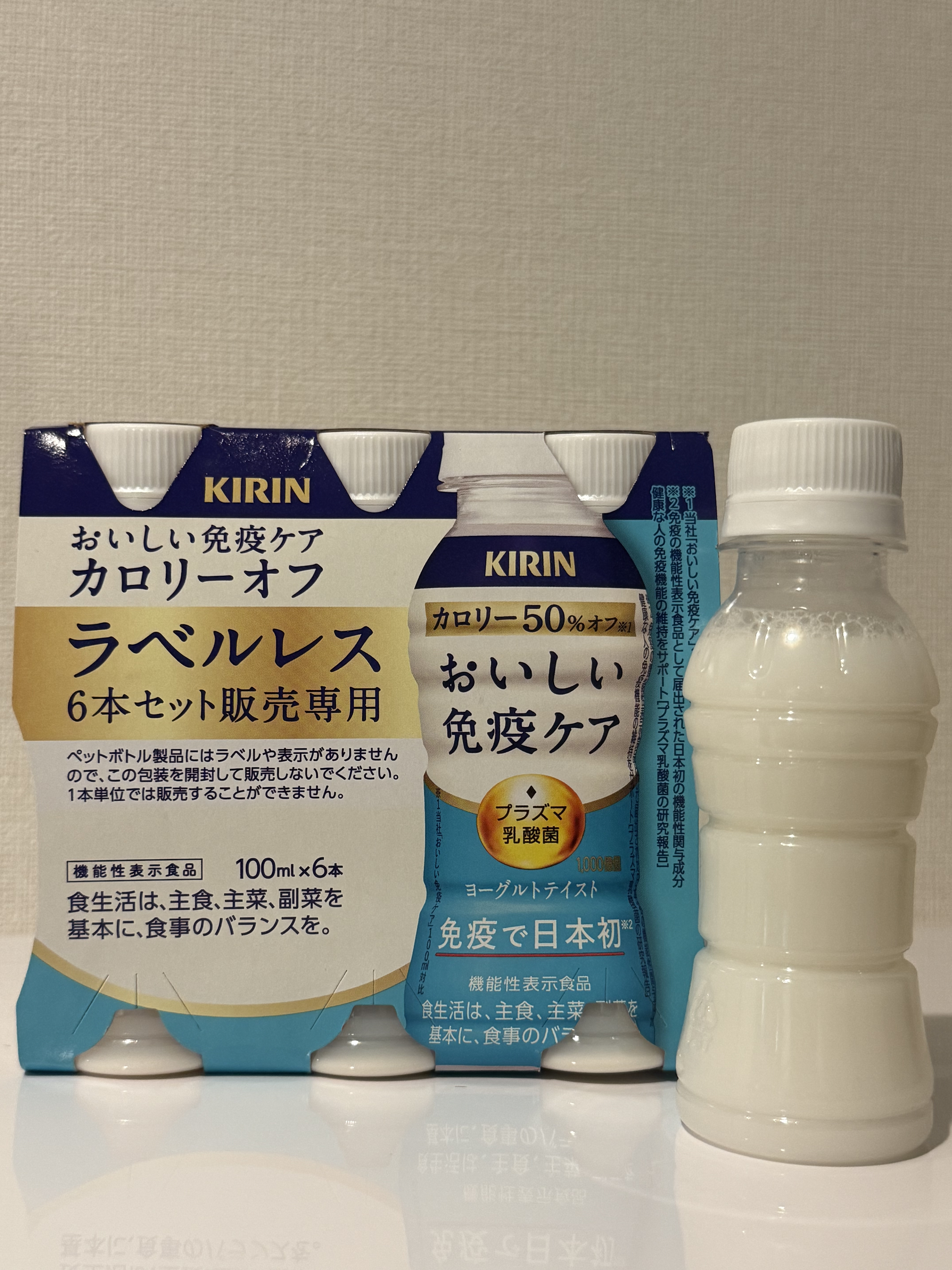 チョコラBBハイパー/チョコラBB/美容ドリンクを使ったクチコミ（2枚目）