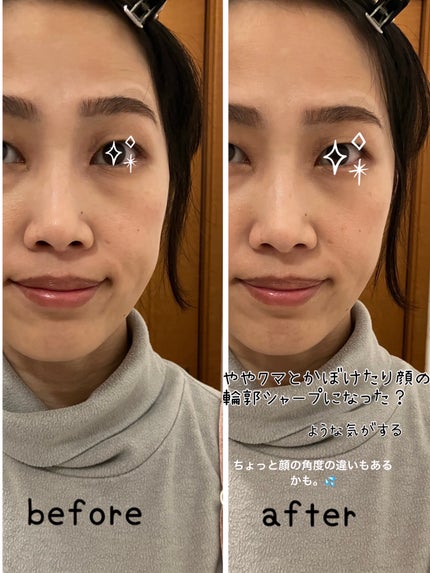 ハイライト&シェーディング/ESPRIQUE/プレストパウダーを使ったクチコミ(4枚目)