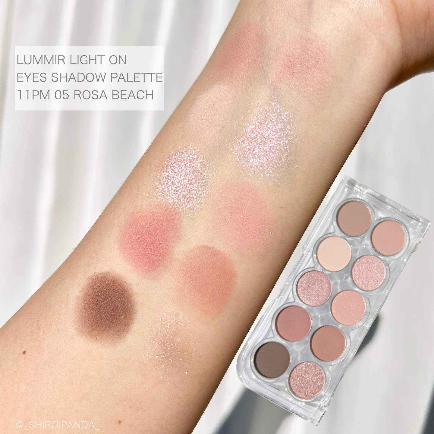 ライトオンアイズシャドウパレット/ルミル/アイシャドウパレットを使ったクチコミ（2枚目）