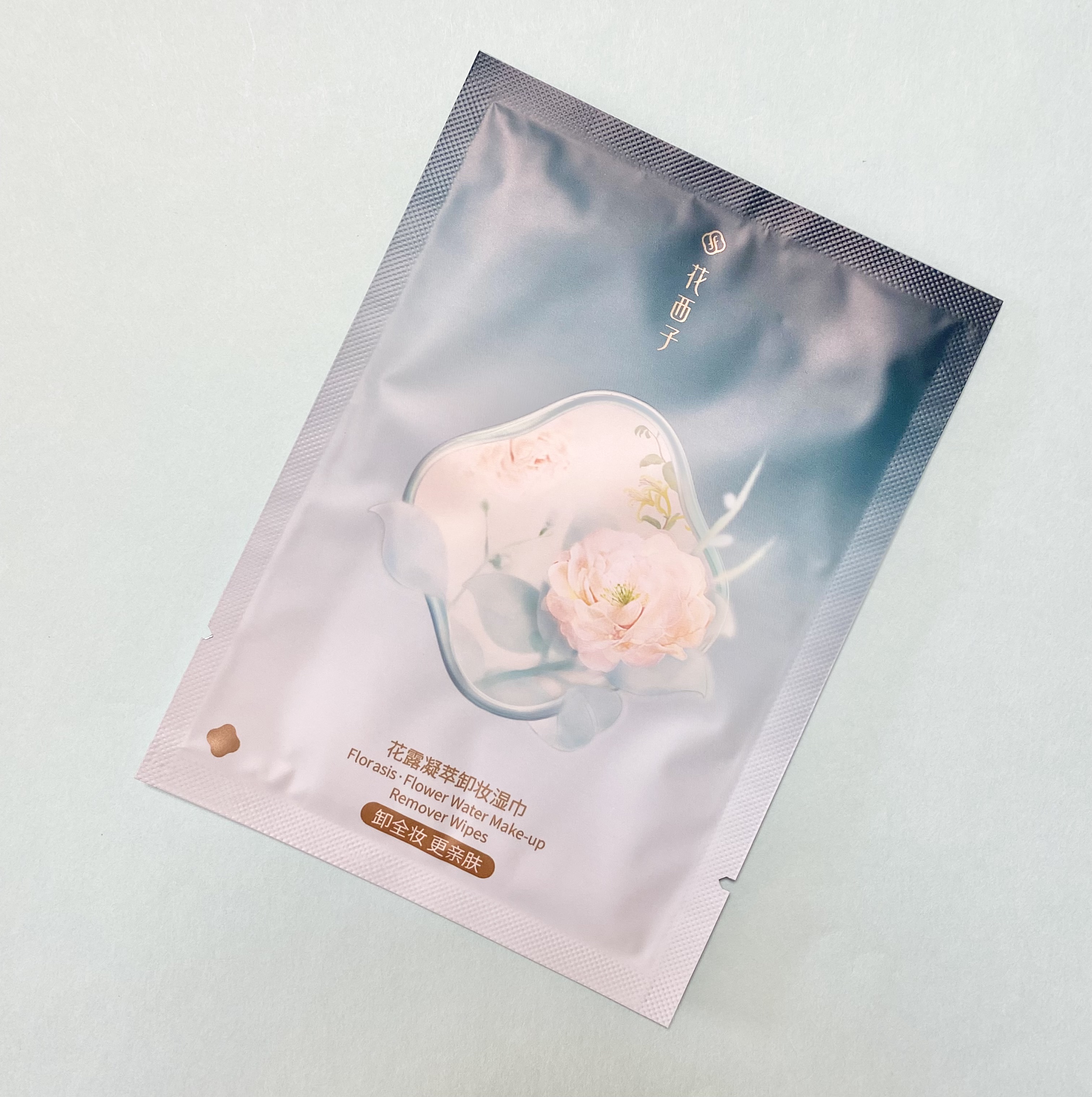 花露 クレンジングシート/花西子/クレンジングシートを使ったクチコミ（1枚目）