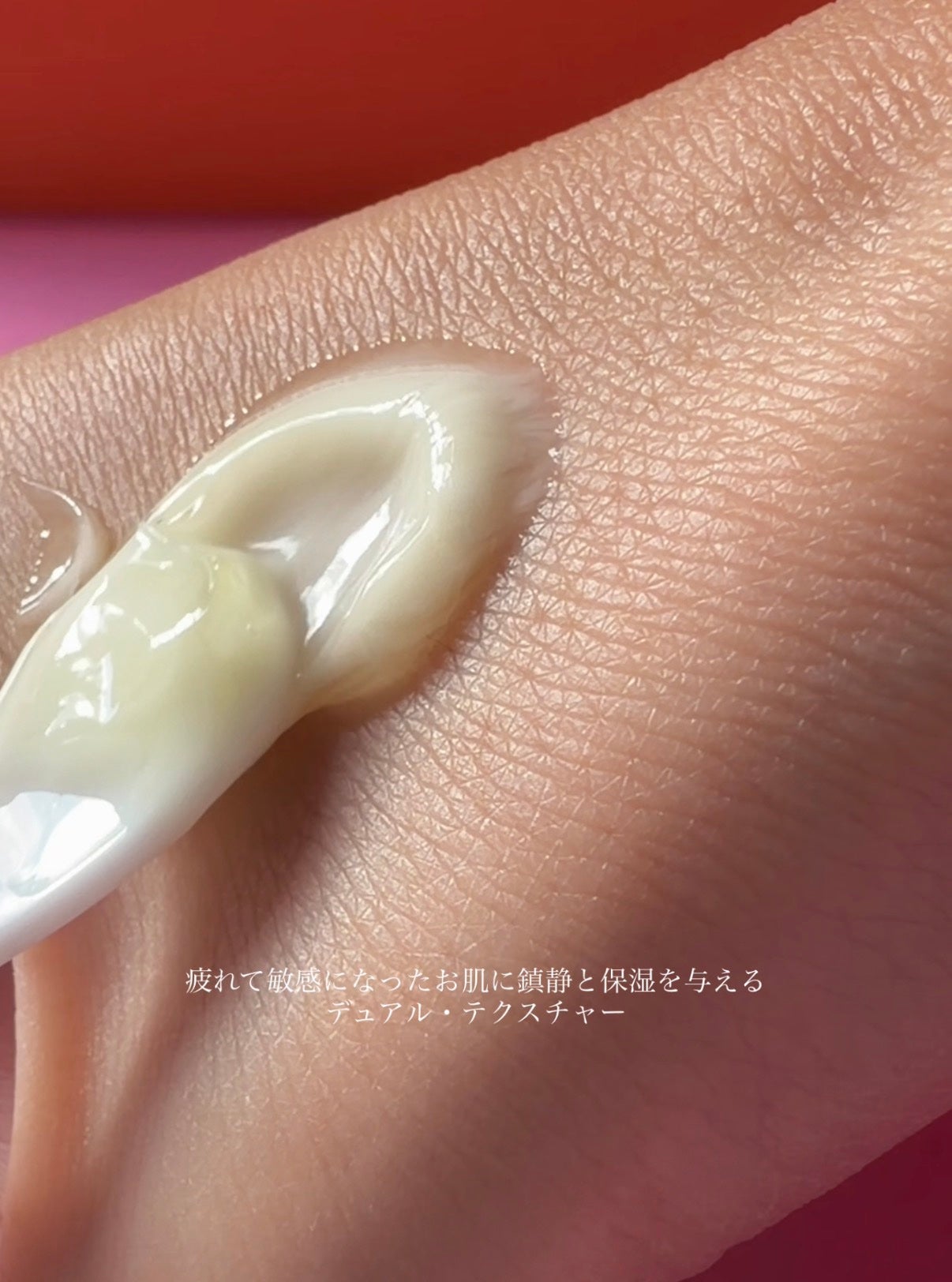 シトラブルリバティークリーム/Login Forest/ボディクリームを使ったクチコミ(8枚目)