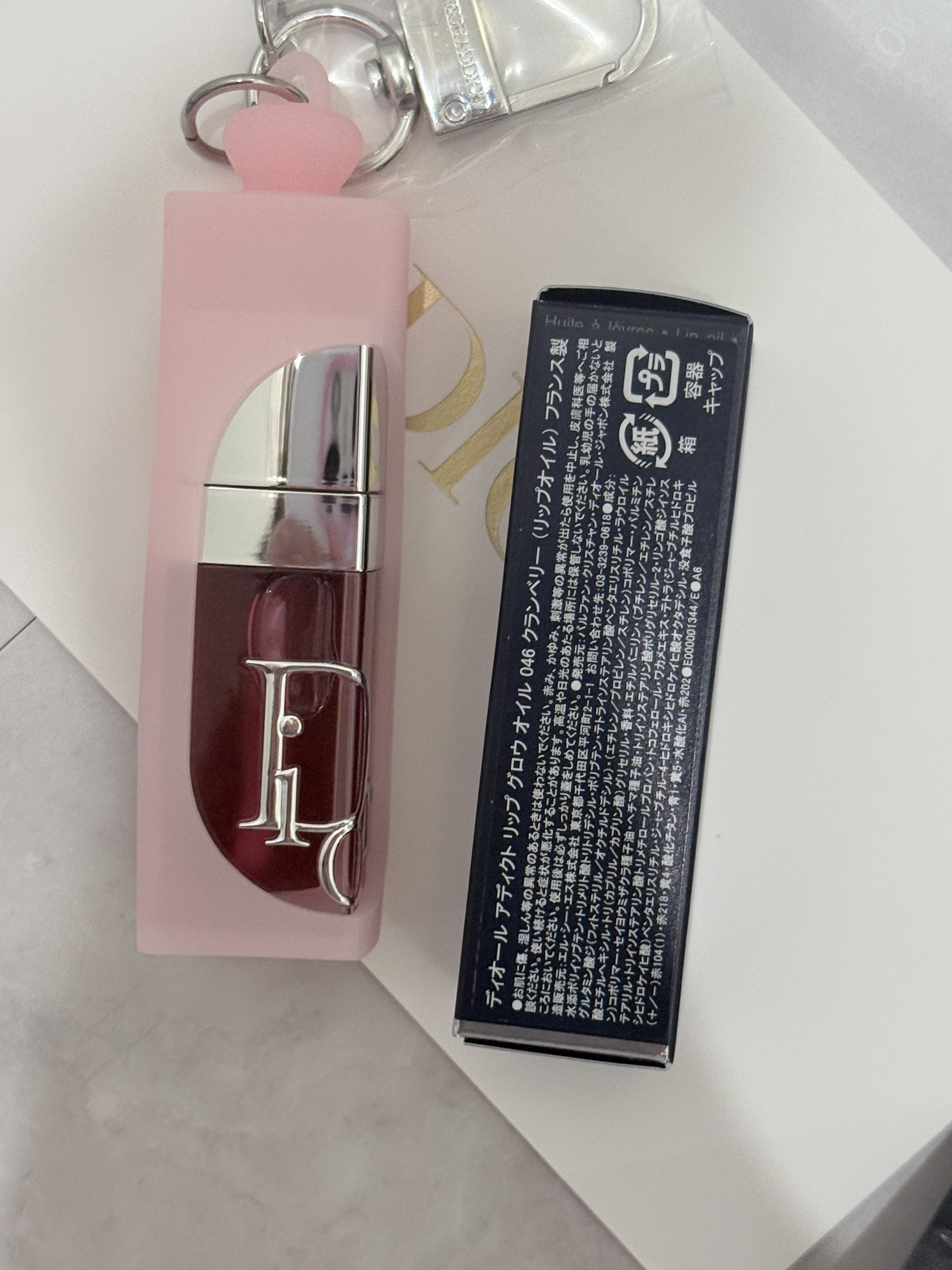 ディオール アディクト リップ グロウ オイル 046 クランベリー/Dior/リップオイルを使ったクチコミ（2枚目）