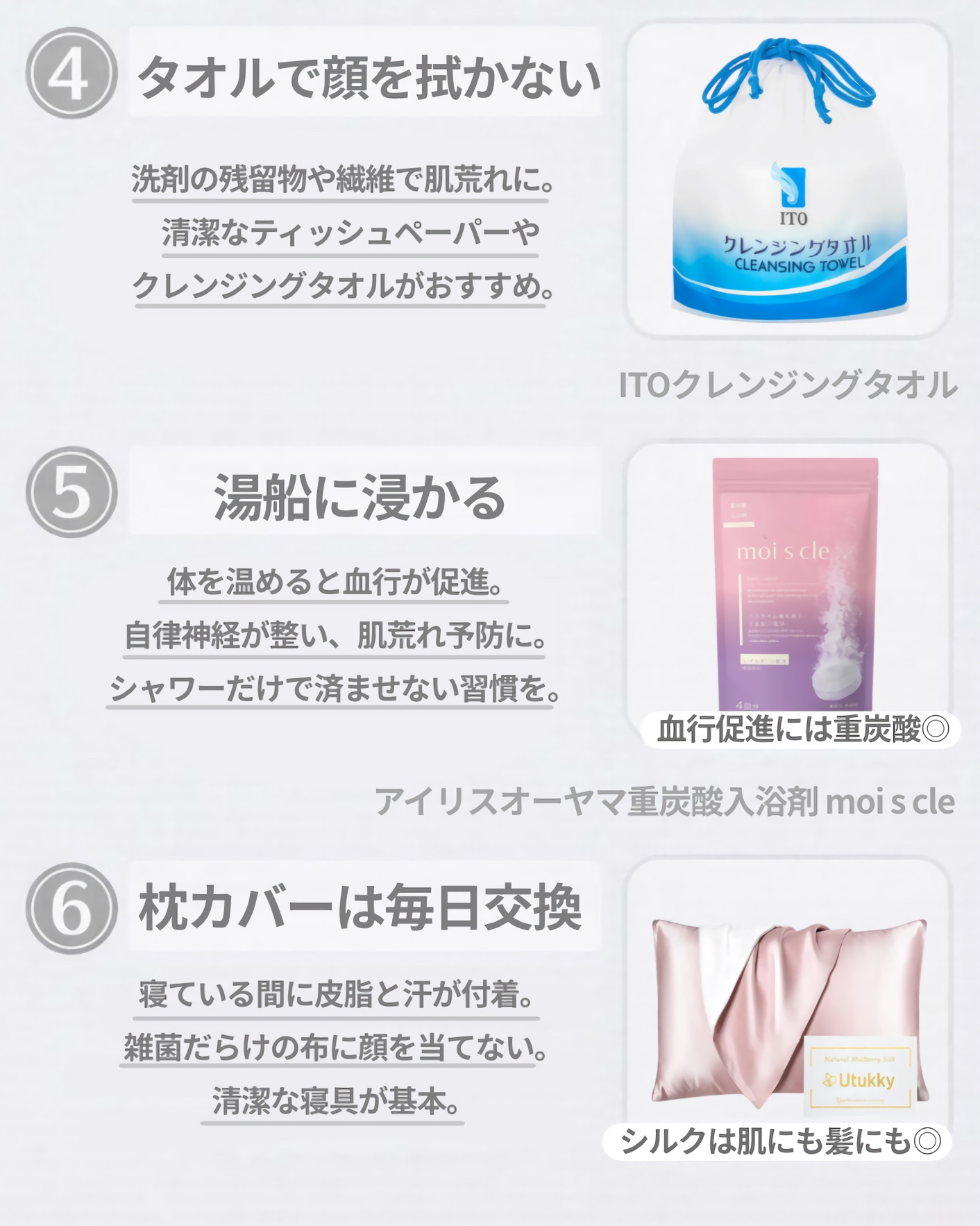 サントリー天然水/サントリー/ミネラルウォーターを使ったクチコミ（3枚目）