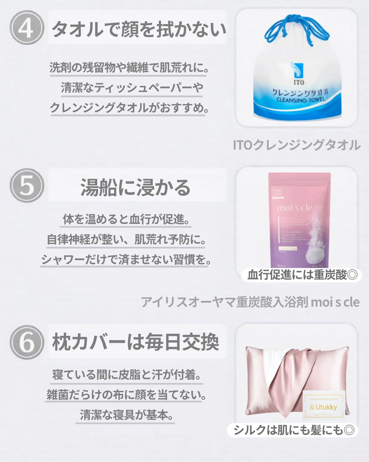 ロゼット洗顔パスタ アクネクリア/ロゼット/洗顔フォームを使ったクチコミ(3枚目)