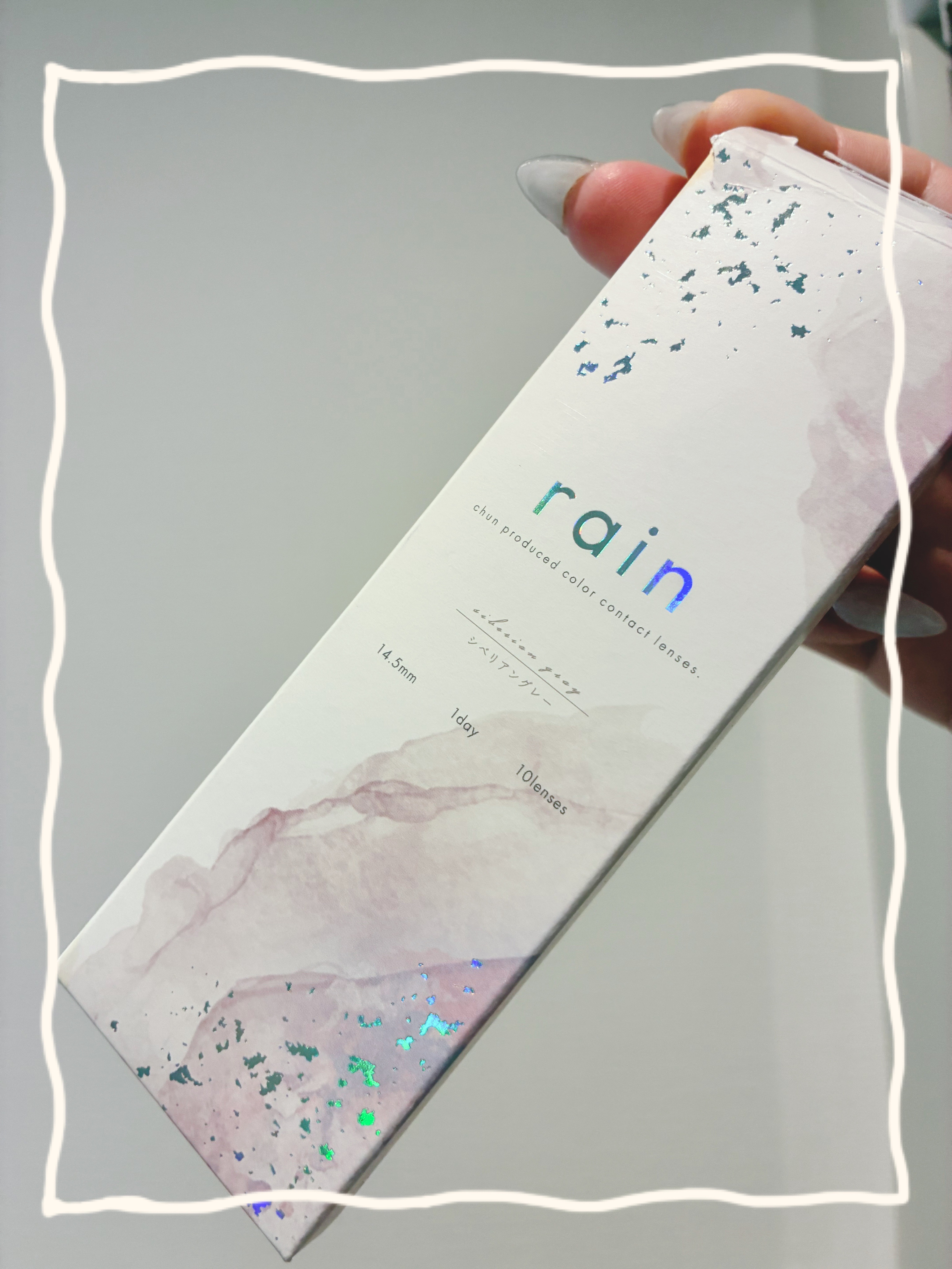 rain 1day シベリアングレー/rain/ワンデー（１DAY）カラコンを使ったクチコミ（1枚目）