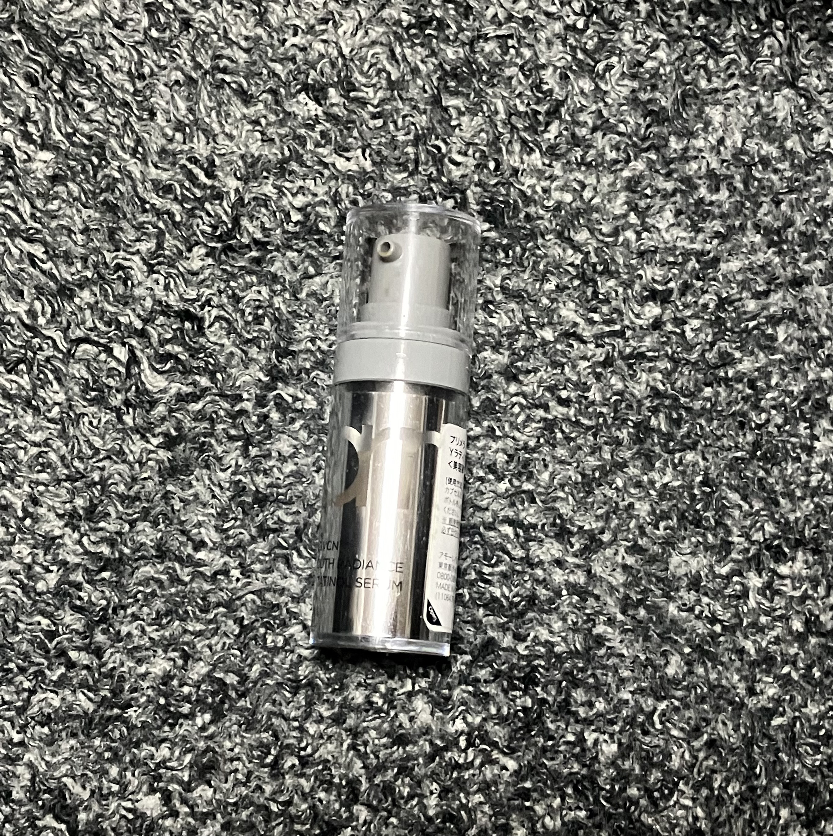 ユース ラディアンス ビタチノール セラム/primera/美容液を使ったクチコミ（1枚目）