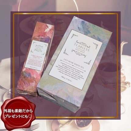 パフュームボディウォッシュ リリームスクホワイトティー/TEABLESS/ボディソープを使ったクチコミ(6枚目)