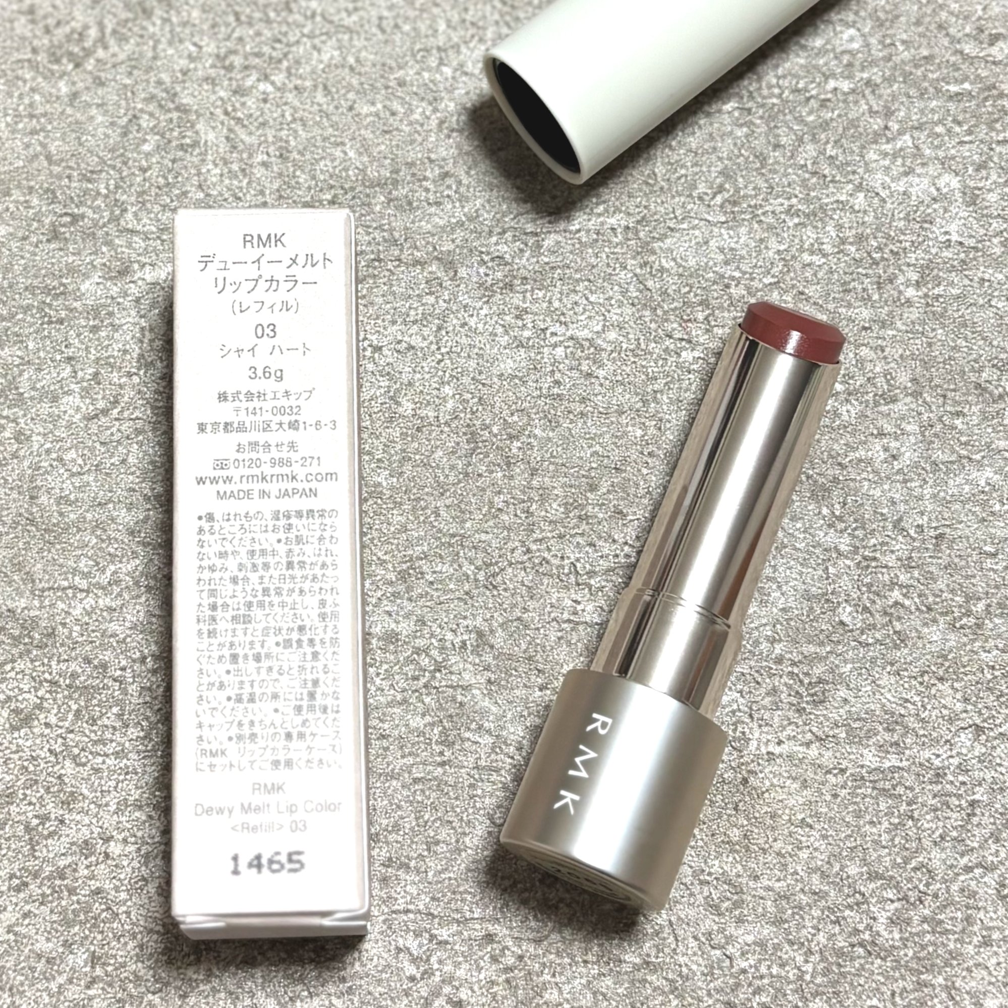RMK デューイーメルト リップカラー/RMK/口紅を使ったクチコミ（1枚目）