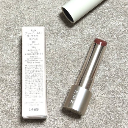 RMK デューイーメルト リップカラー/RMK/口紅を使ったクチコミ(1枚目)