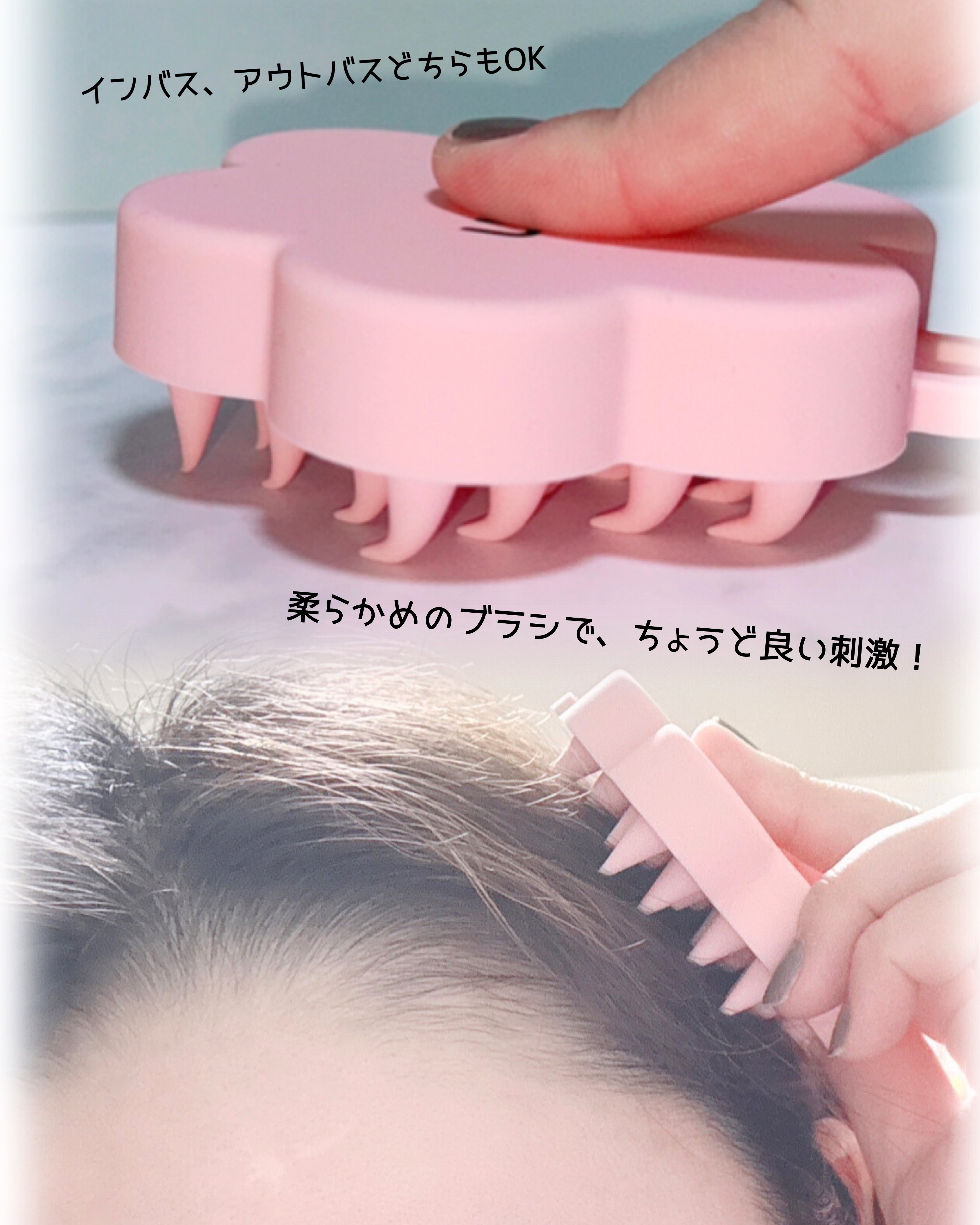 リノン スカルプクレンズブラシ/Linon/スカルプブラシを使ったクチコミ（3枚目）