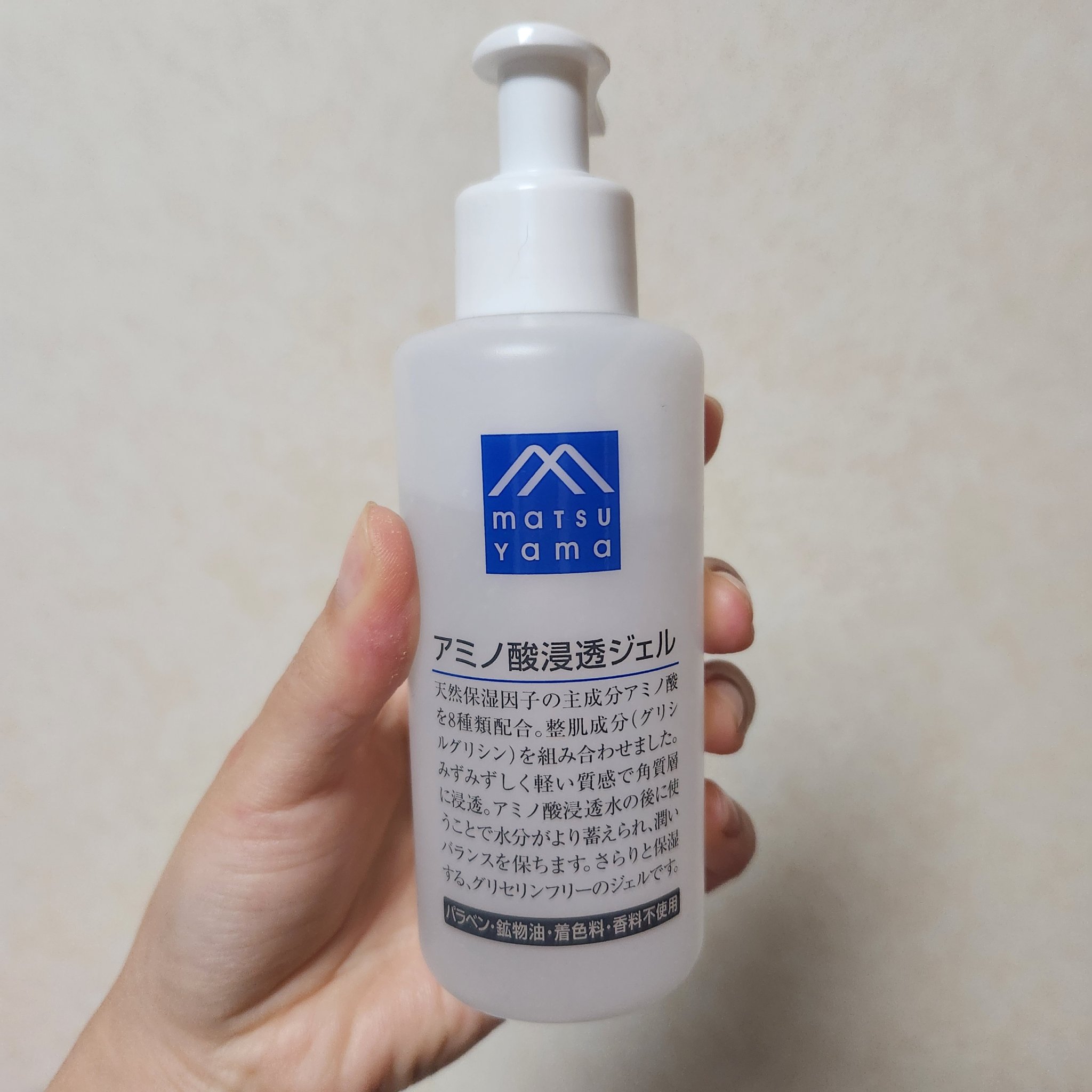 アミノ酸浸透ジェル/Mマークシリーズ/フェイスクリームを使ったクチコミ（1枚目）