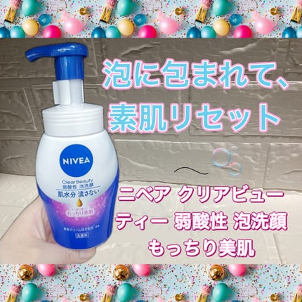ニベア クリアビューティー弱酸性泡洗顔 もっちり美肌 本体 150ml/ニベア/泡洗顔の画像