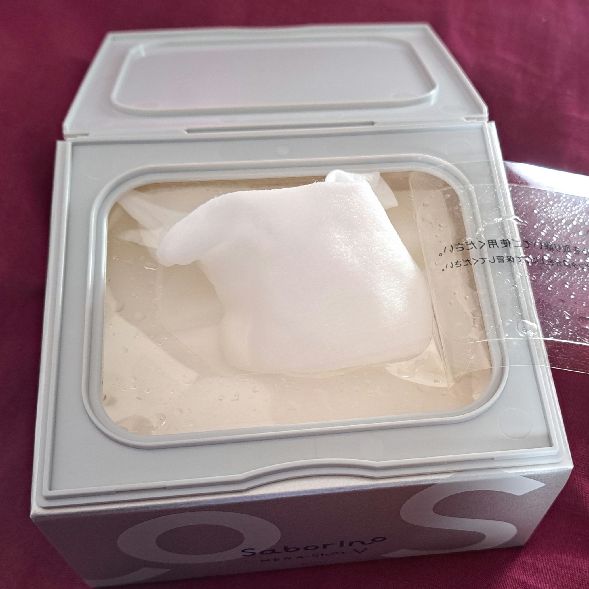 サボリーノ　メガショット 夜用白玉タイトニングマスクV/サボリーノ/シートマスク・パックを使ったクチコミ（2枚目）