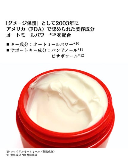 ããŒã«ãº Rã¯ãªãŒã UFC/Kiehl's/ãã§ã€ã¹ã¯ãªãŒã ã䜿ã£ãã¯ãã³ãïŒ3æç®ïŒ