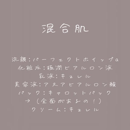 ãããððãã©ããäŒç»äžð on LIPS ãç°¡åã«ãŸãšããã®ã§æ°è»œã«ã¿ãŠãããããšå¬ããã§ãâš#ã¹ãã³ã±ã¢..ãïŒ8æç®ïŒ