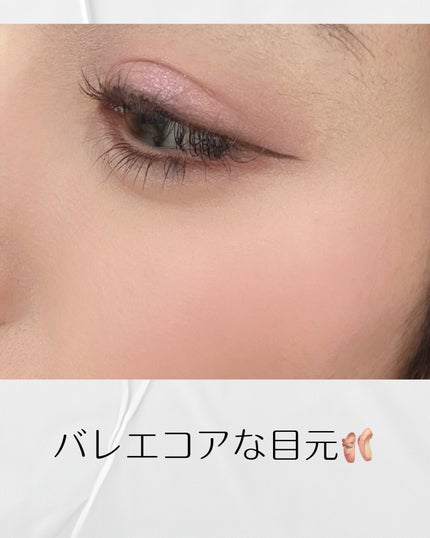 シャドウパレット/dasique/アイシャドウパレットを使ったクチコミ(3枚目)