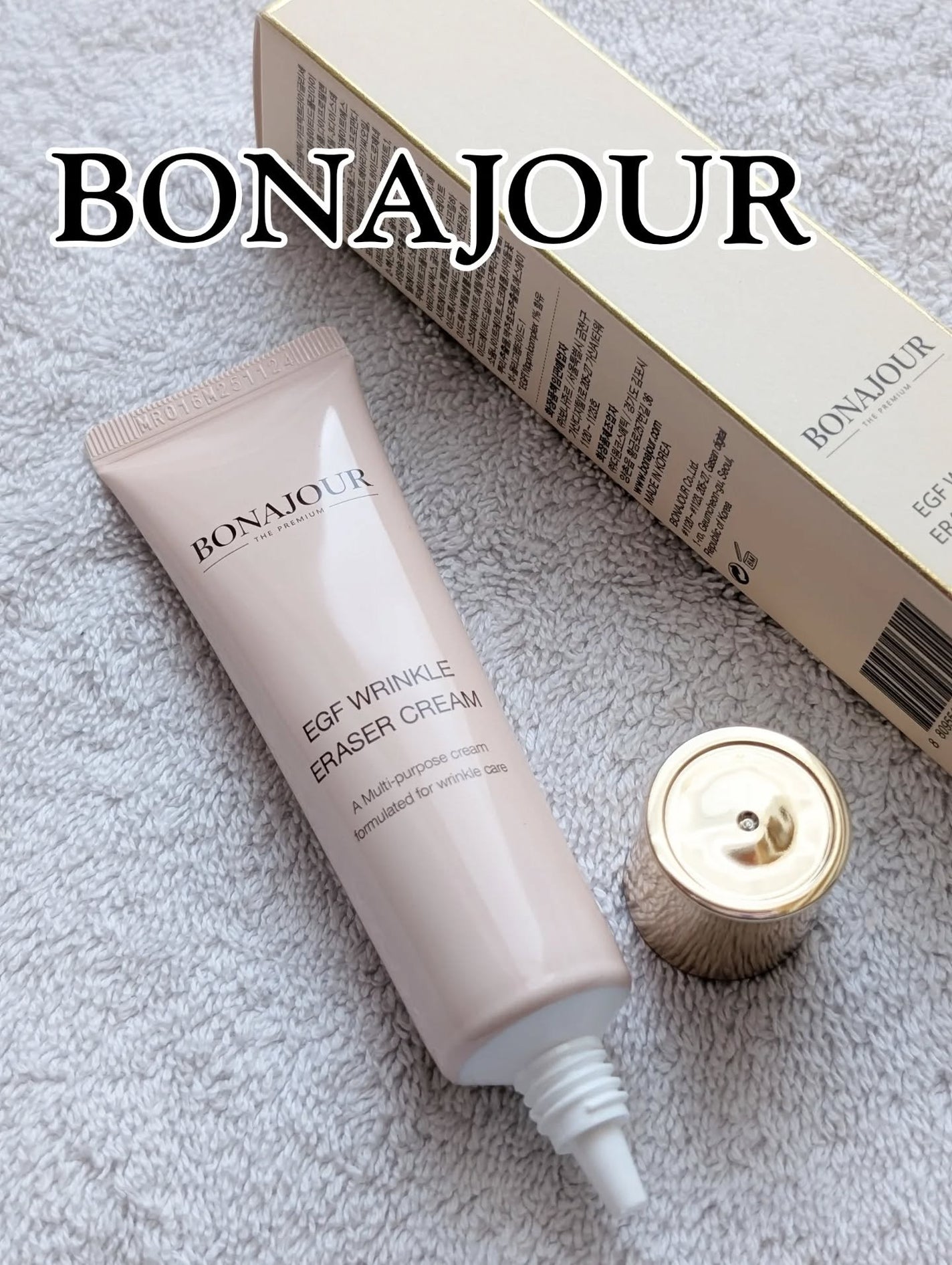 EGFリンクルイレイサークリーム/Bonajour/アイケア・アイクリームを使ったクチコミ(4枚目)