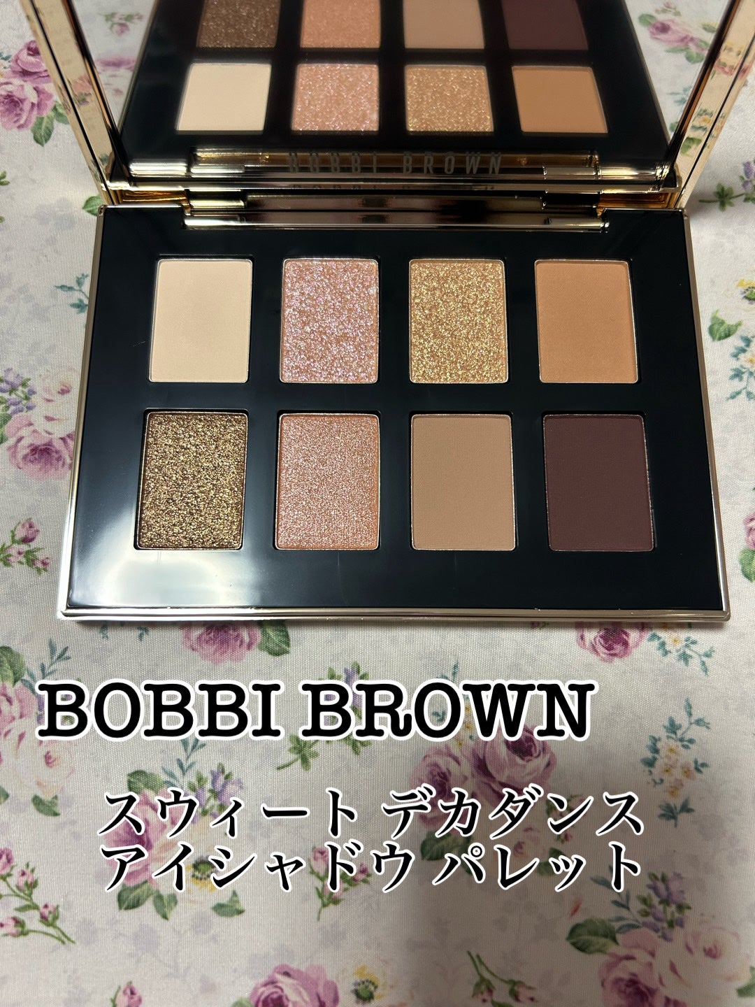 スウィート デカダンス アイシャドウ パレット/BOBBI BROWN/アイシャドウパレットを使ったクチコミ(1枚目)