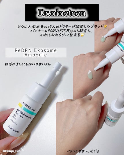 ブリングブースターヨーグルトスパークリング/ブリンブースター/乳酸菌飲料を使ったクチコミ(2枚目)