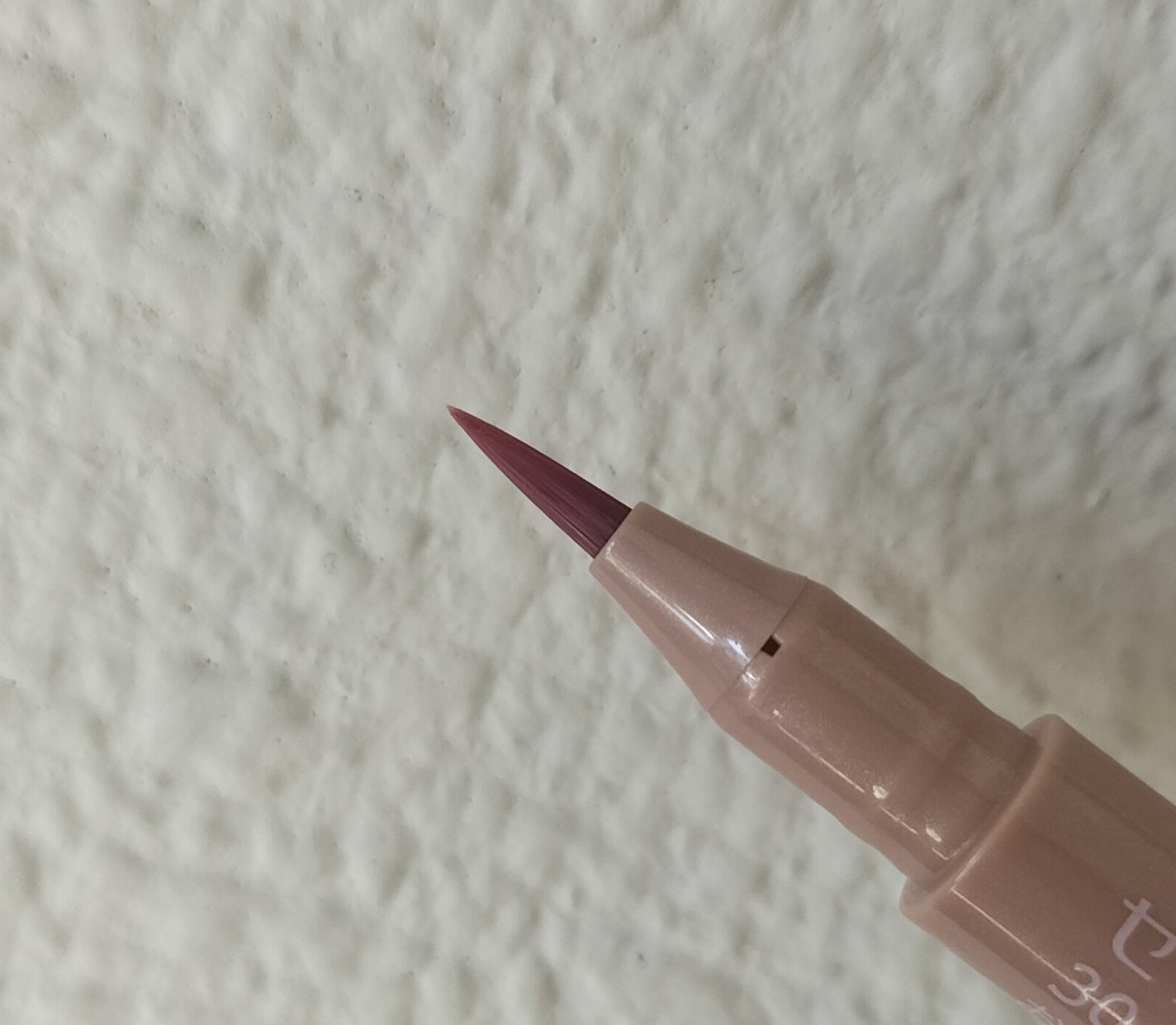 描くふたえアイライナー/CEZANNE/リキッドアイライナーを使ったクチコミ(2枚目)