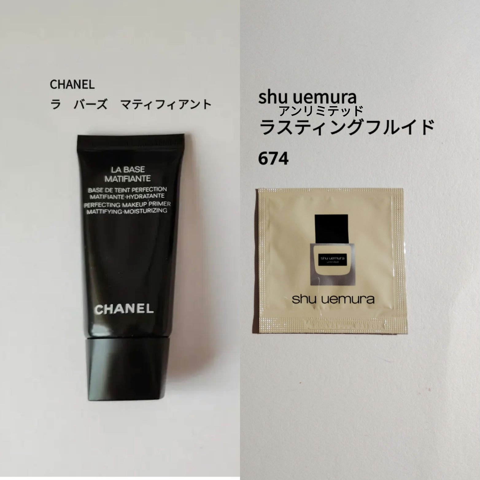 アンリミテッド ラスティング フルイド 674/shu uemura/リキッドファンデーションを使ったクチコミ（1枚目）