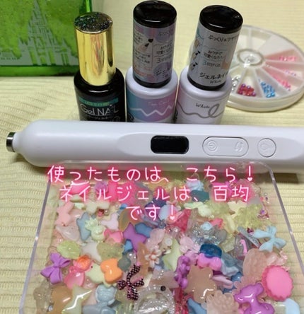 にんちゃま🩷🥕🎀 on LIPS 「れむにちゃんのアイコンモチーフで、ネイルチップを作って見ました..」(5枚目)