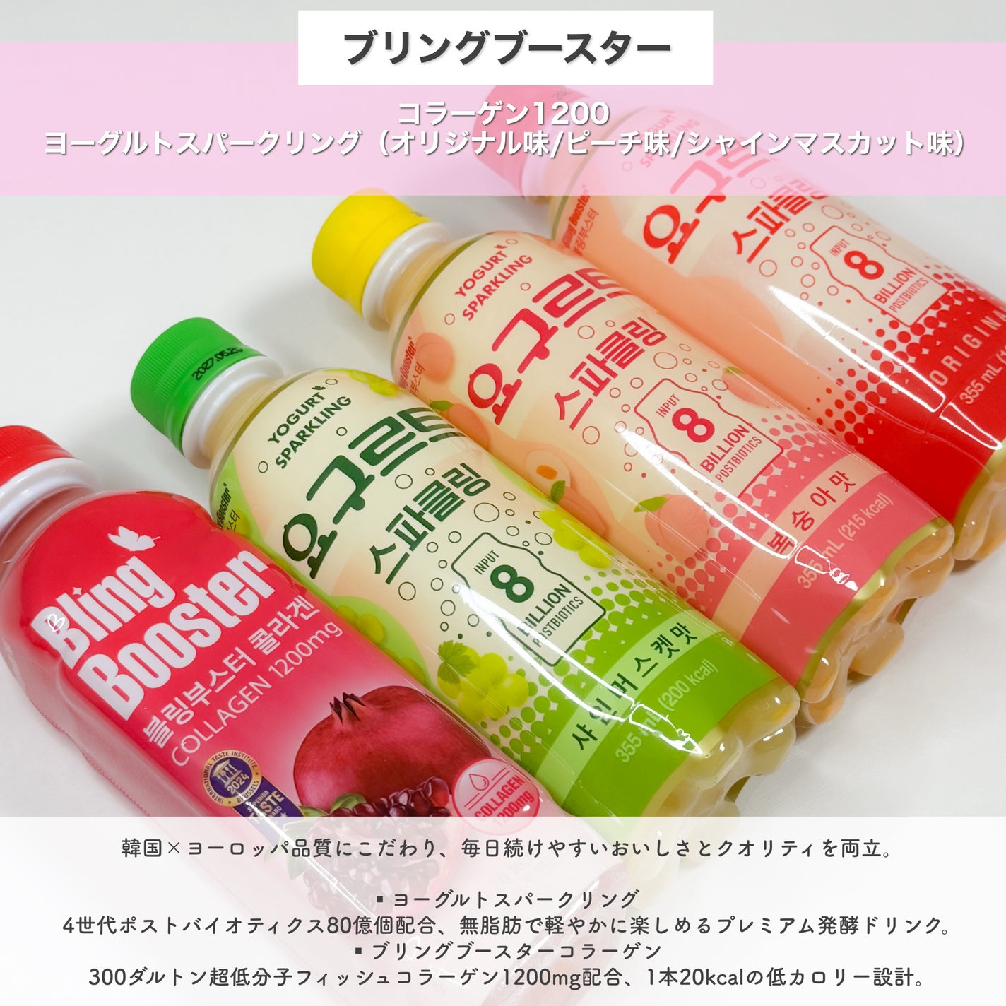 Pressed Serum Tundra chaga/BLITHE/美容液を使ったクチコミ(4枚目)