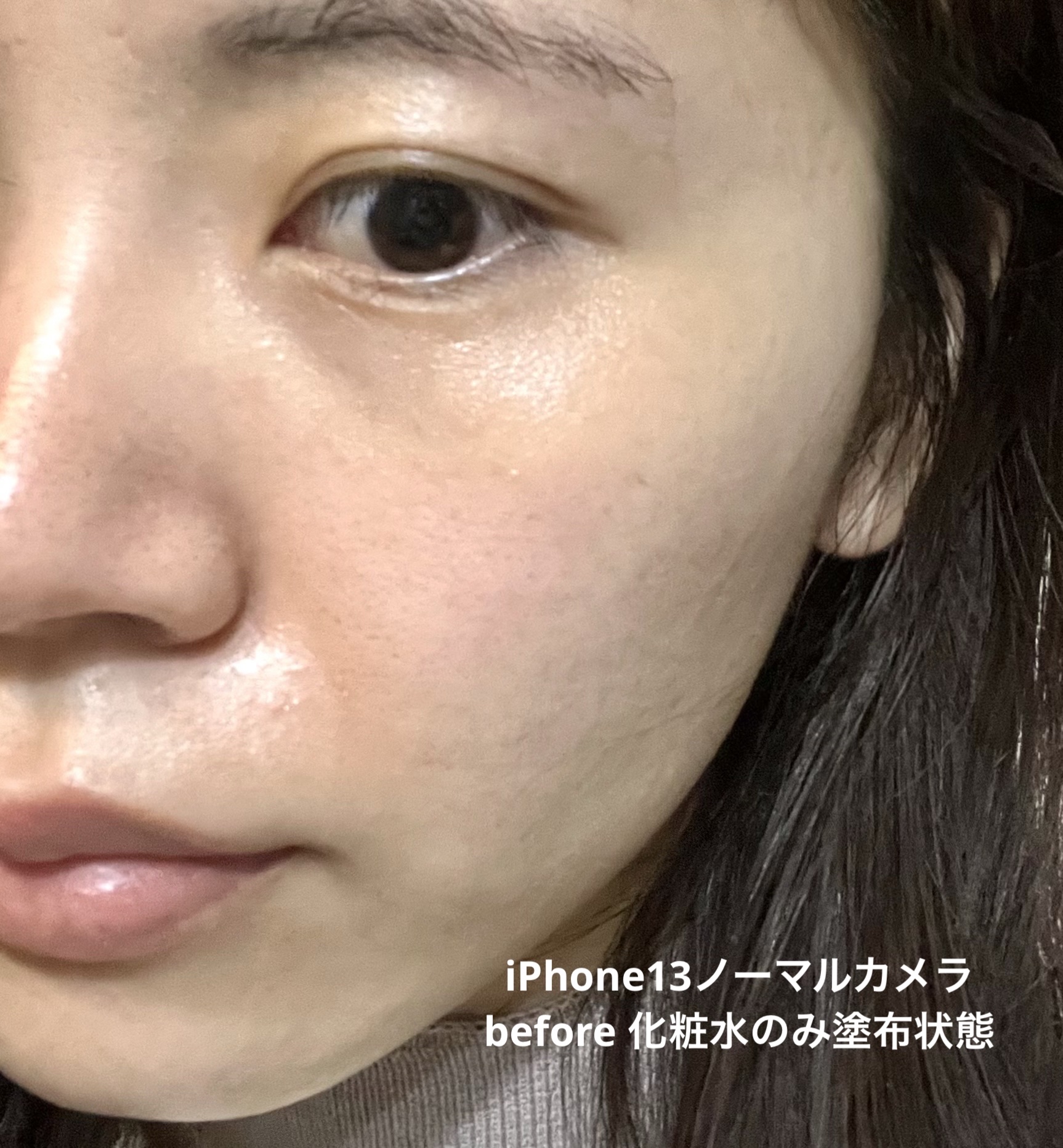 ホワイト BB クリーム モイスト/雪肌精/BBクリームを使ったクチコミ（3枚目）