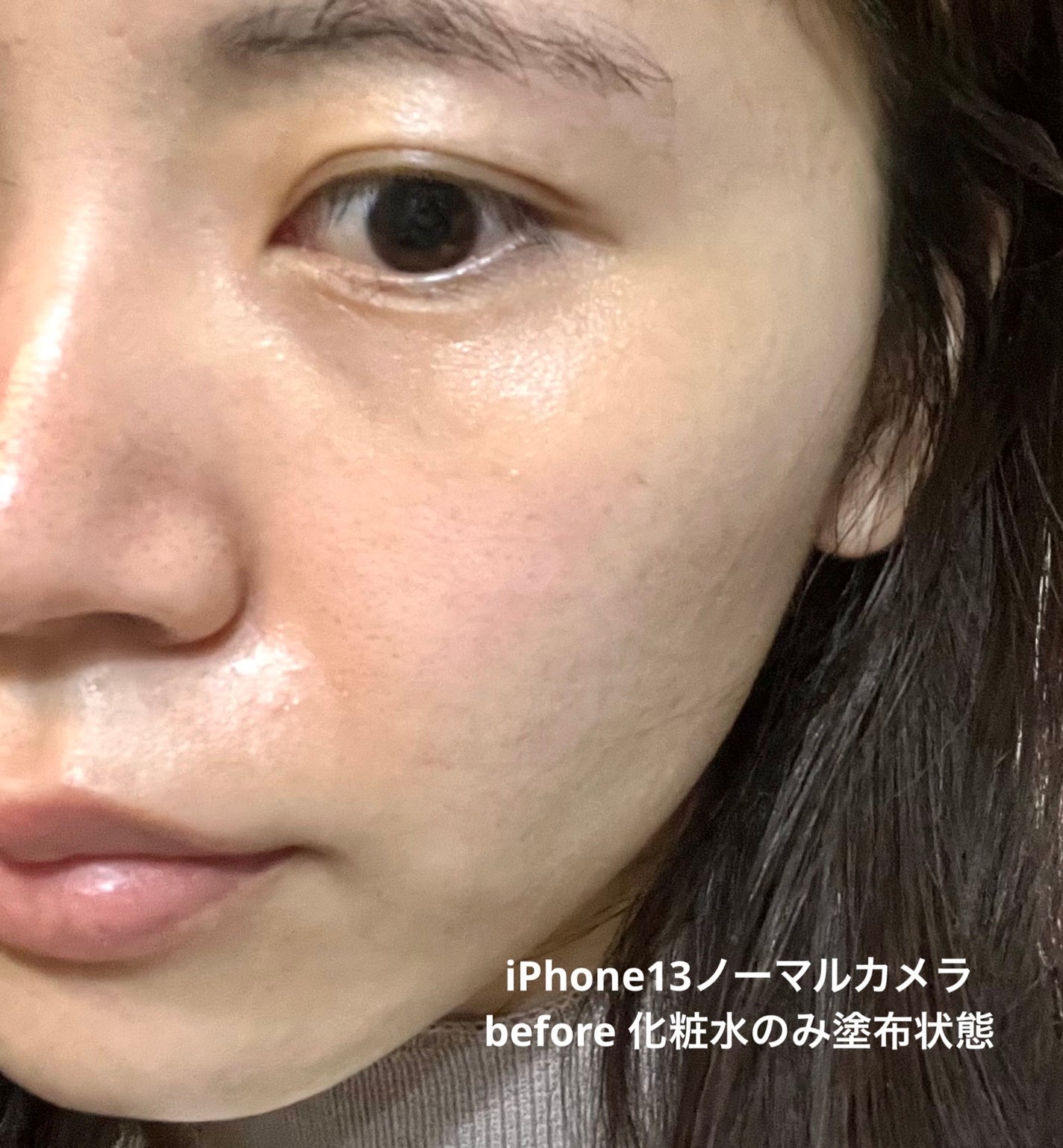 ホワイト BB クリーム モイスト/雪肌精/BBクリームを使ったクチコミ(3枚目)