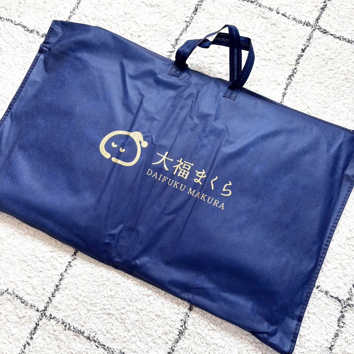 mari on LIPS 「鎌倉ライフ大福まくら☑︎真っ白でふわっと柔らかい!大福みたいな..」(5枚目)