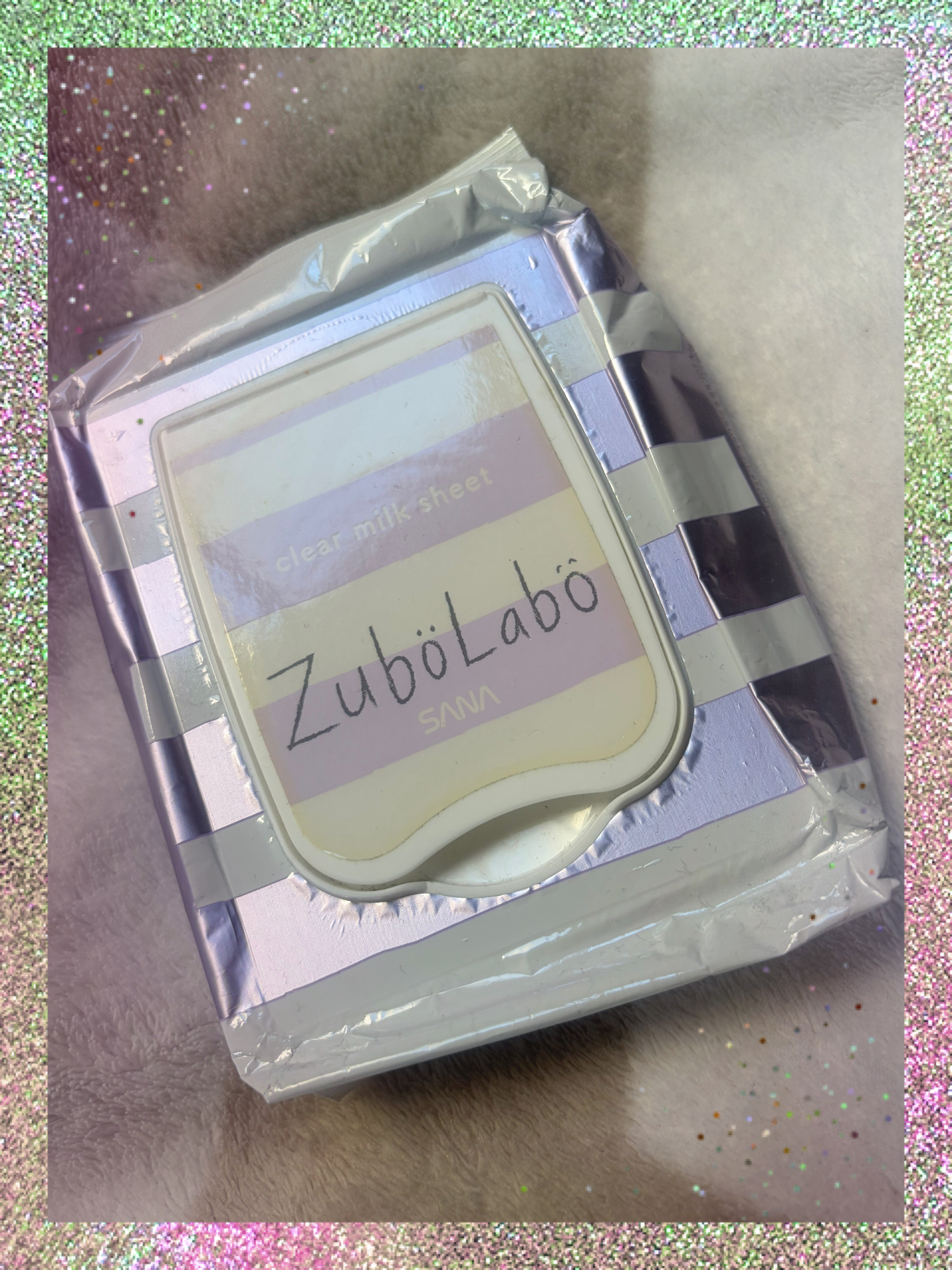 夜用ふき取り乳液シート/ズボラボ/乳液を使ったクチコミ（1枚目）