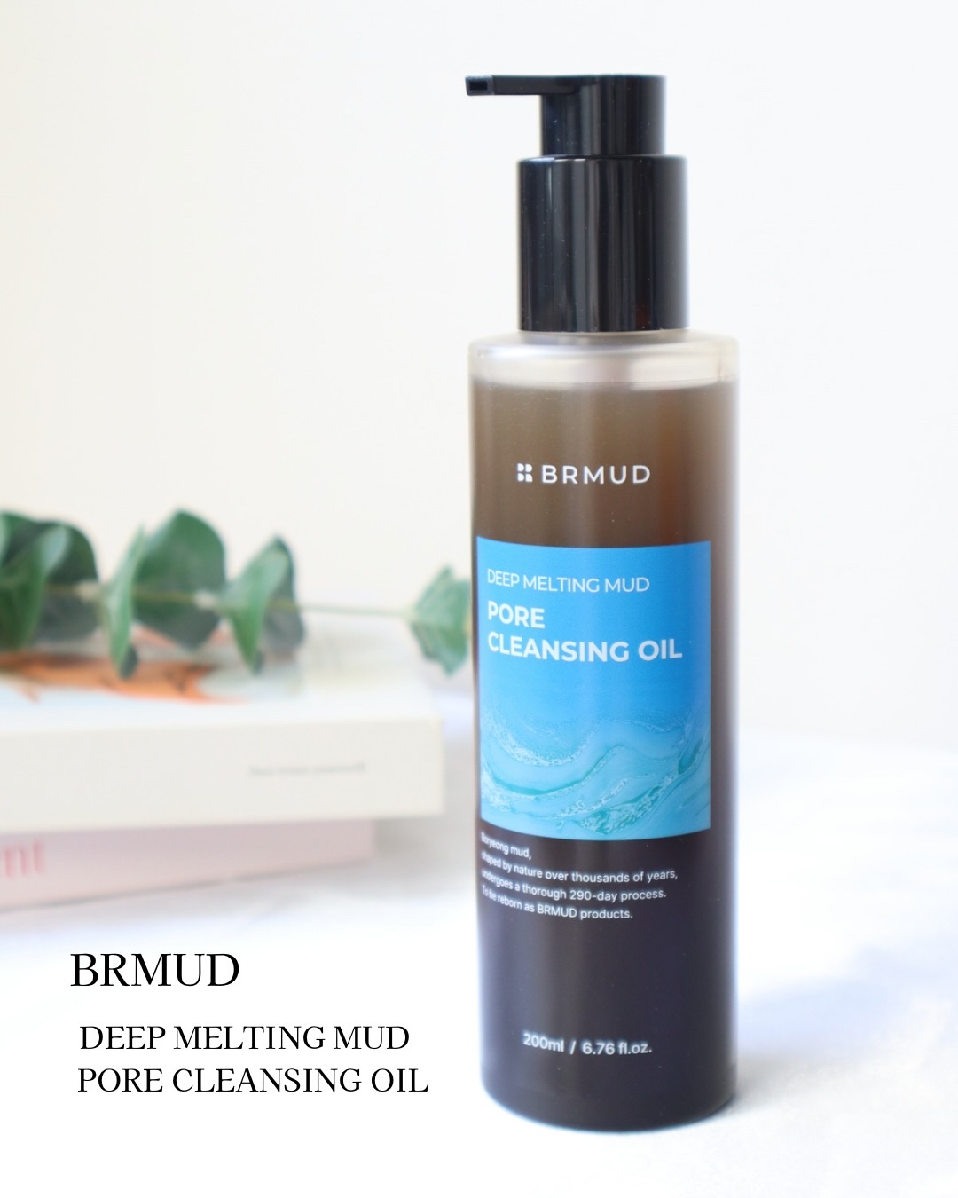 ディープメルティングマッドポアクレンジングオイル/BRMUD/オイルクレンジングを使ったクチコミ（1枚目）