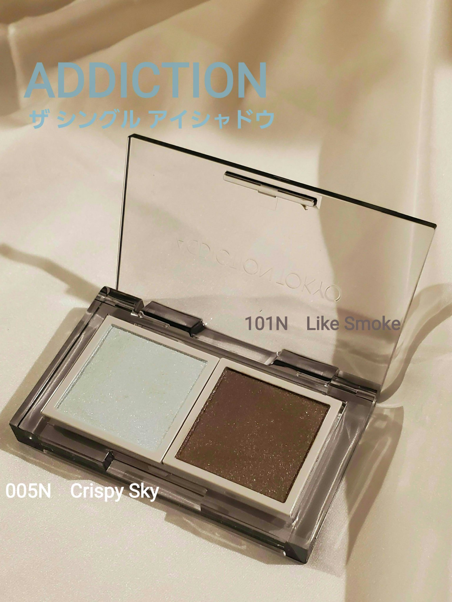 アディクション ザ シングル アイシャドウ ネイキッドシアー/ADDICTION/単色アイシャドウを使ったクチコミ（1枚目）