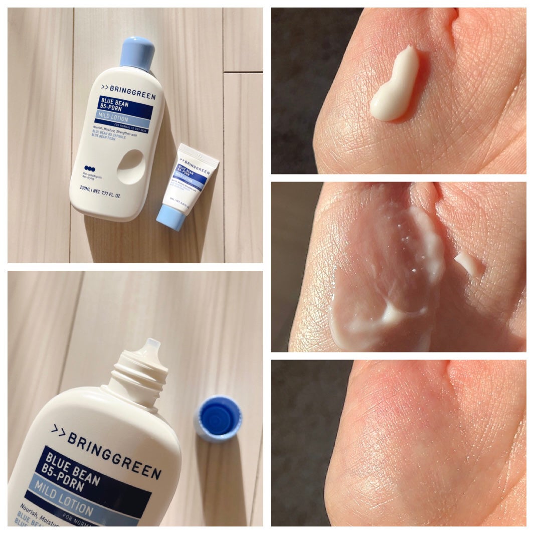 ブルービーンB5-PDRN™マイルドローション/BRINGGREEN/乳液を使ったクチコミ(3枚目)