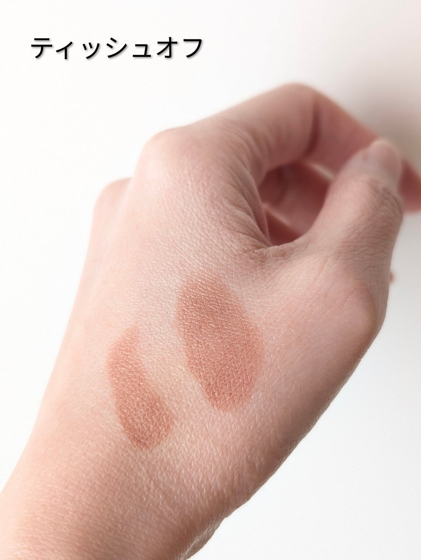 ルージュ ピュールクチュール/YVES SAINT LAURENT BEAUTE/口紅を使ったクチコミ(6枚目)