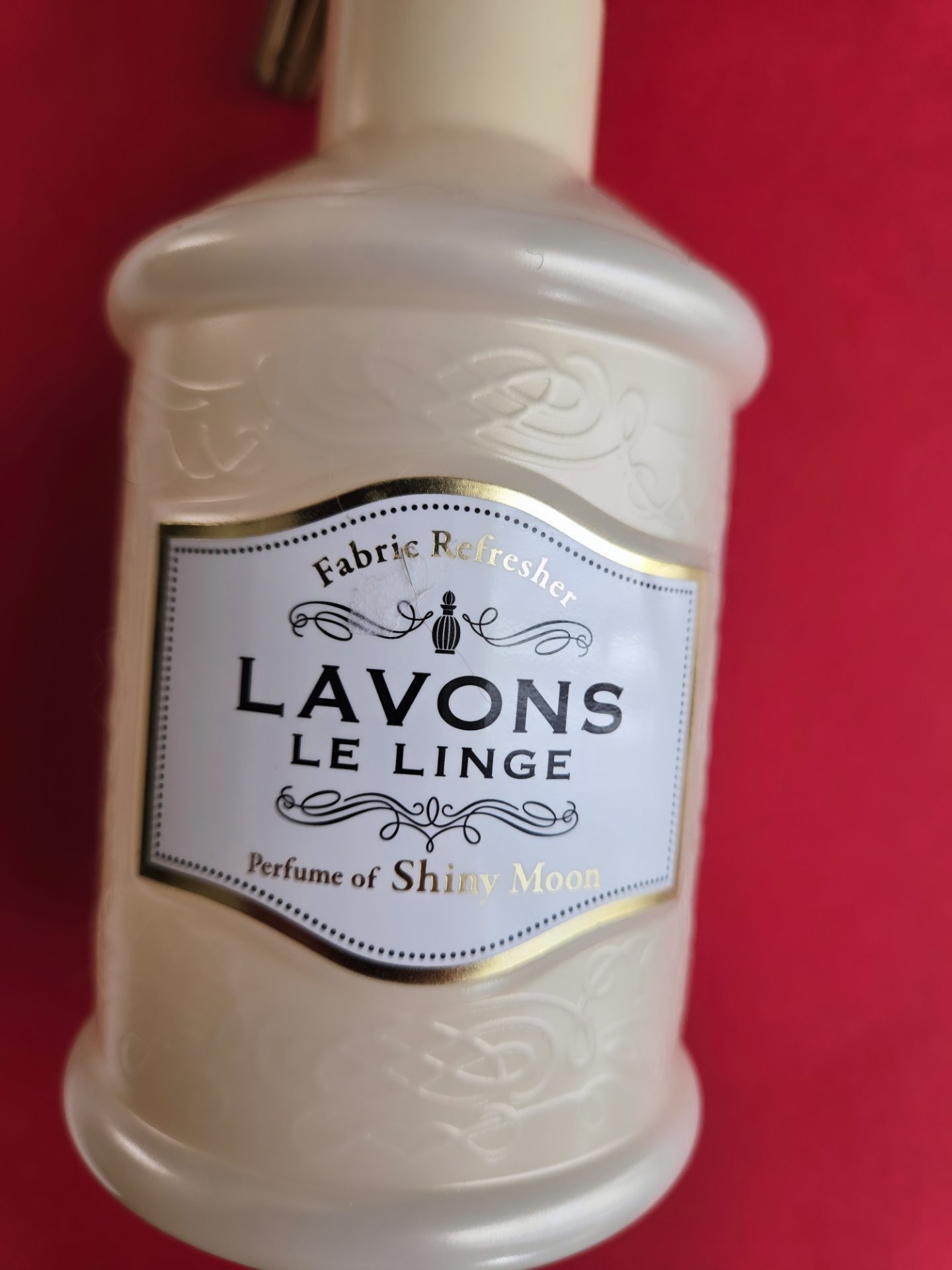ファブリックミスト シャイニームーン/ラボン/ファブリックミストを使ったクチコミ（2枚目）