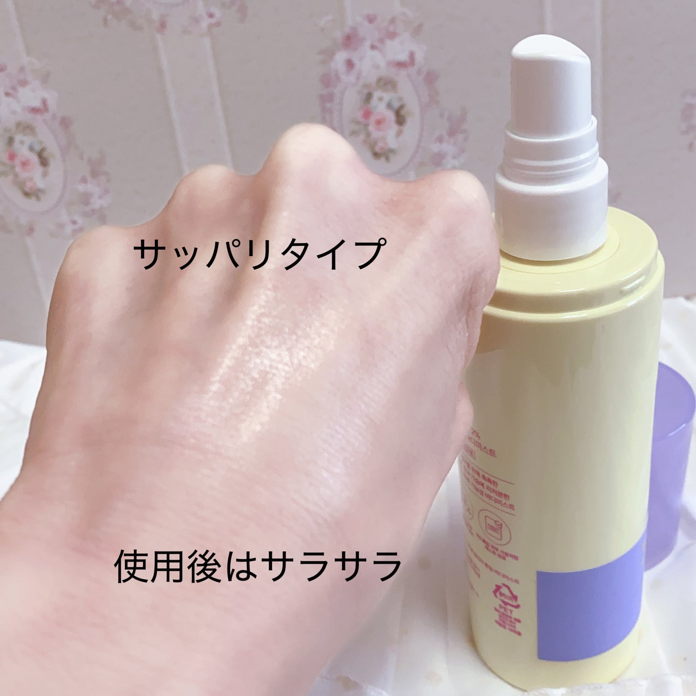 B3 アクネ クリア ボディウォッシュ/b.clinicx/ボディソープを使ったクチコミ(6枚目)