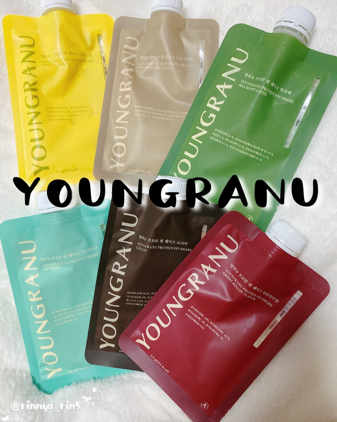 ヨンラニュープロテインフィットシェイク/ESTHER FORMULA/その他食品を使ったクチコミ(4枚目)